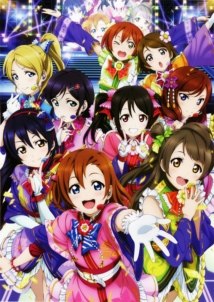 LOVE LIVE