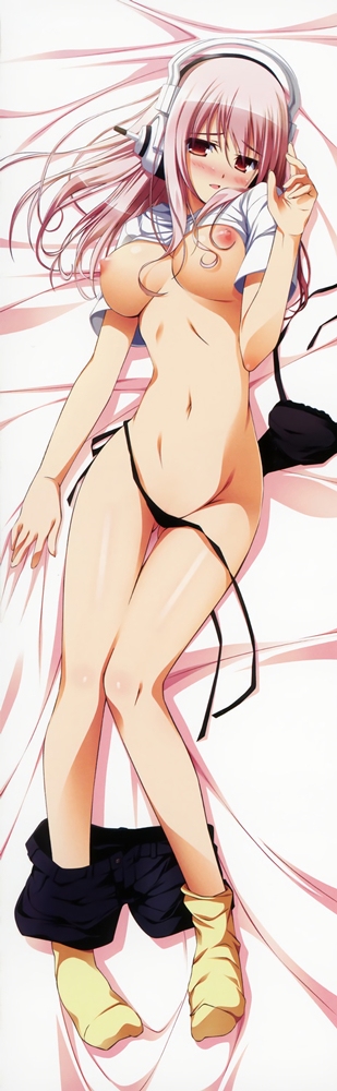 索尼子
