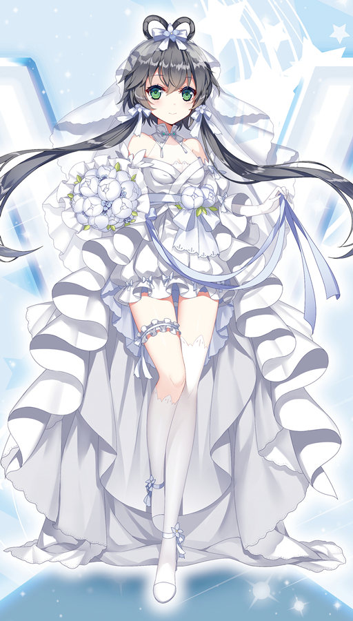 洛天依