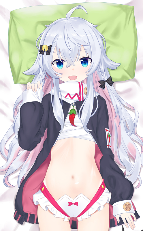 神乐七奈