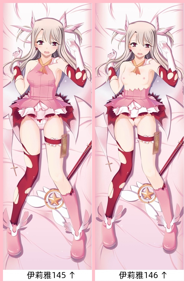 48
