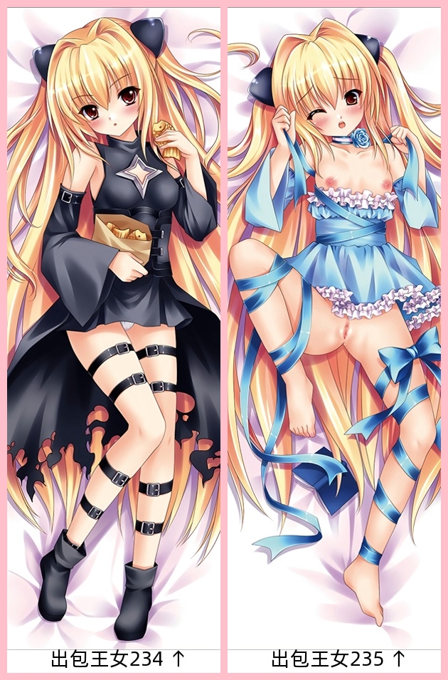 32